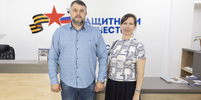 Состоялась встреча с руководителем Приморского филиала фонда «Защитники Отечества»