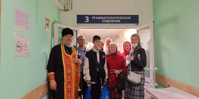 Пасхальный визит к пациентам Тысячекоечной больницы